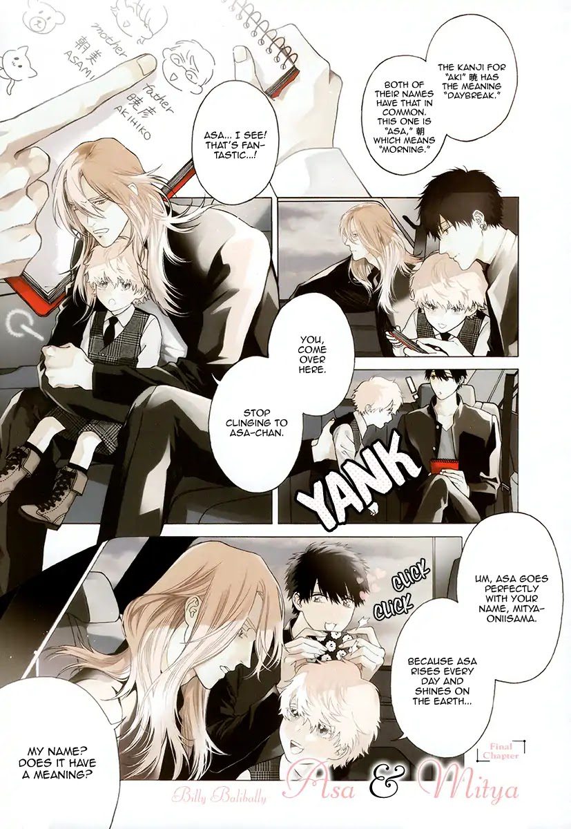 Asa to Micha by Billy Balibally – Ch. 10.5 [Eng] page 3