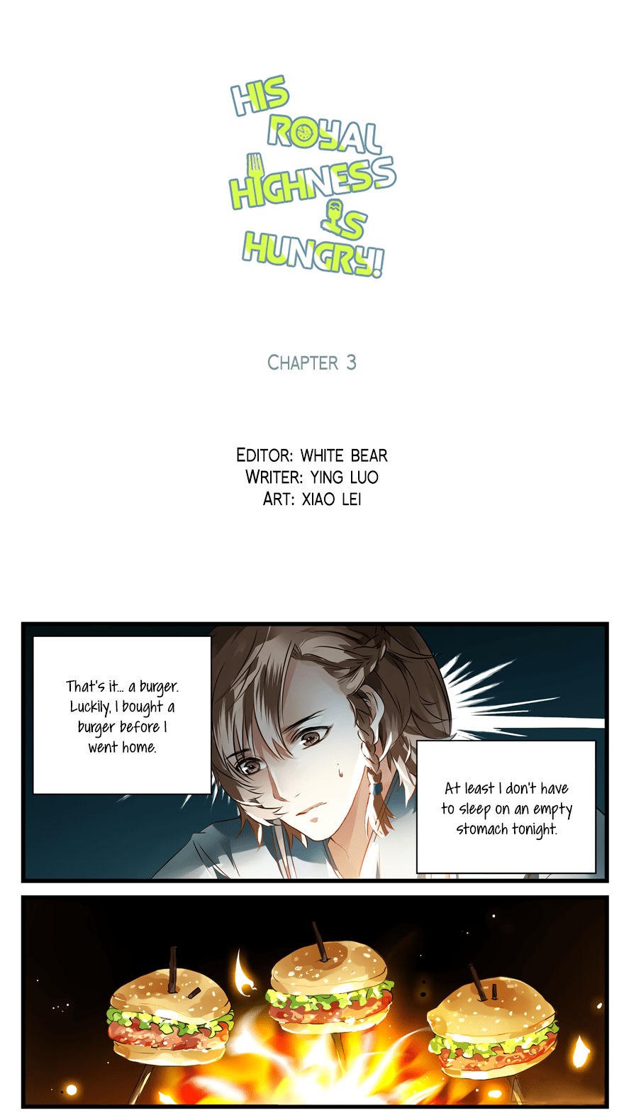 His Royal Highness is Hungry by 璎珞 – Ch. 11-15 [Eng] page 3