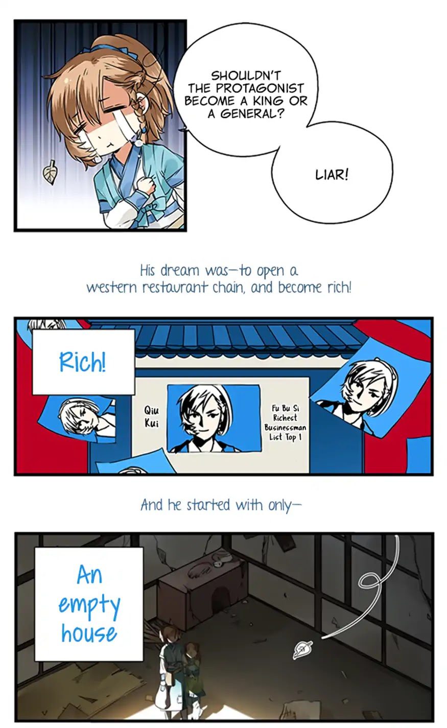 His Royal Highness is Hungry by 璎珞 – Ch. 11-15 [Eng] page 3