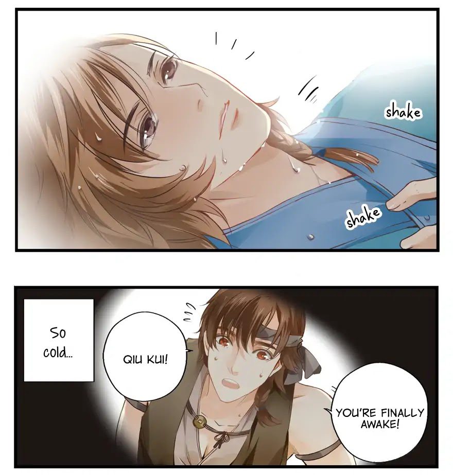 His Royal Highness is Hungry by 璎珞 – Ch. 11-15 [Eng] page 3