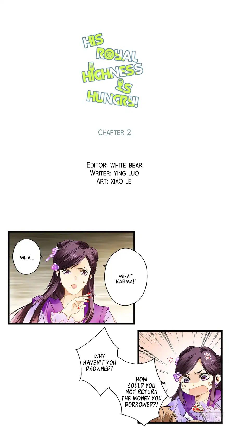 His Royal Highness is Hungry by 璎珞 – Ch. 11-15 [Eng] page 3