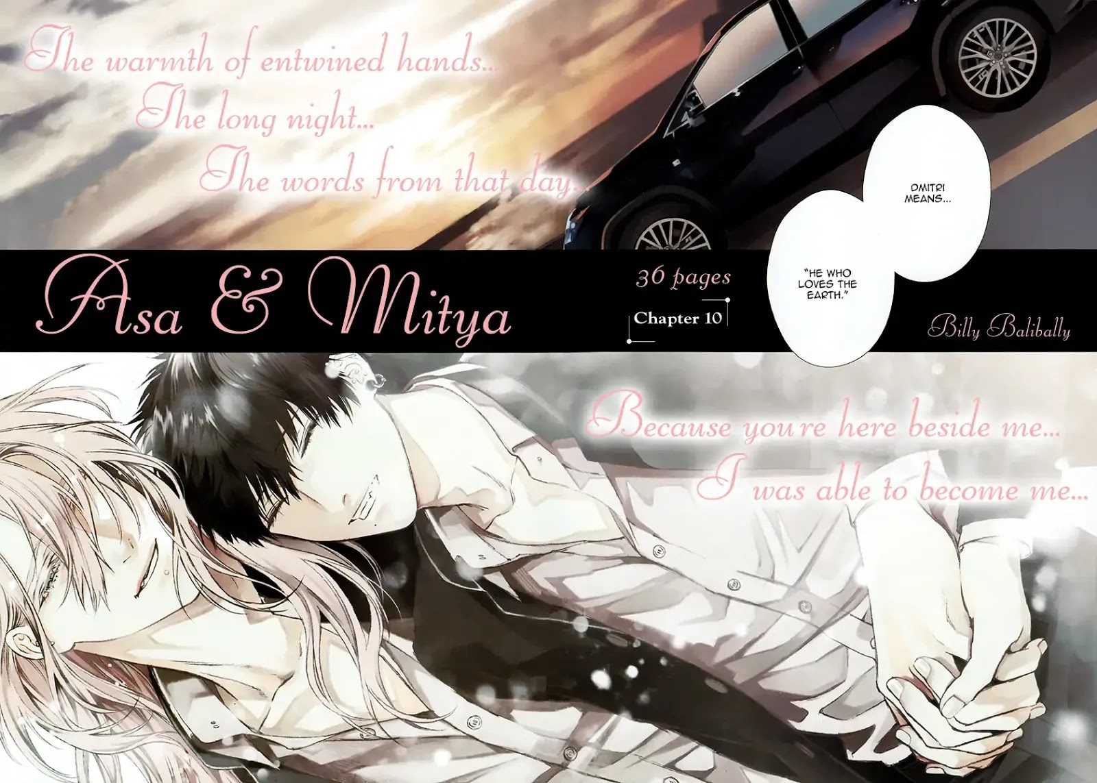 Asa to Micha by Billy Balibally – Ch. 10.5 [Eng] page 4