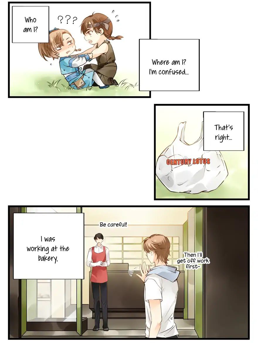 His Royal Highness is Hungry by 璎珞 – Ch. 11-15 [Eng] page 4