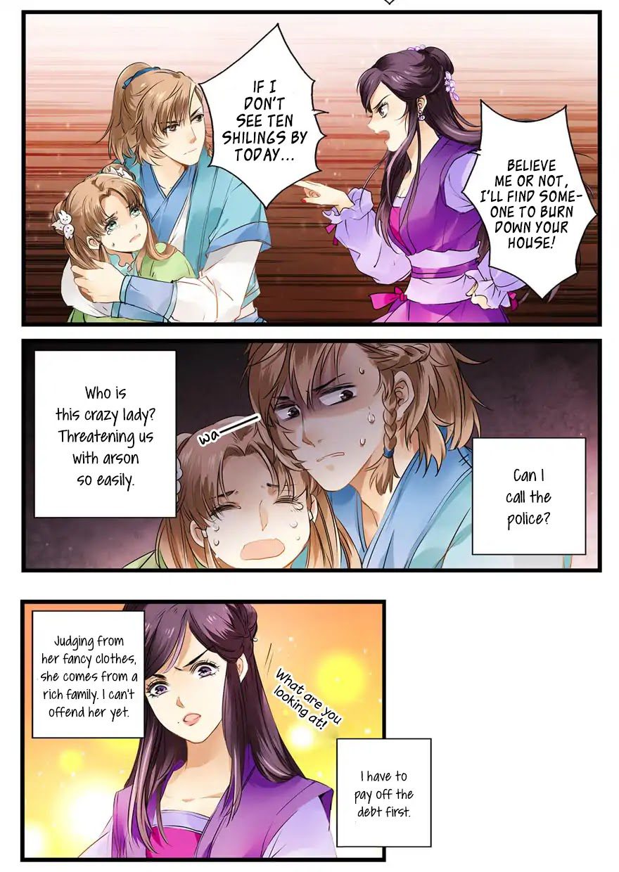 His Royal Highness is Hungry by 璎珞 – Ch. 11-15 [Eng] page 4