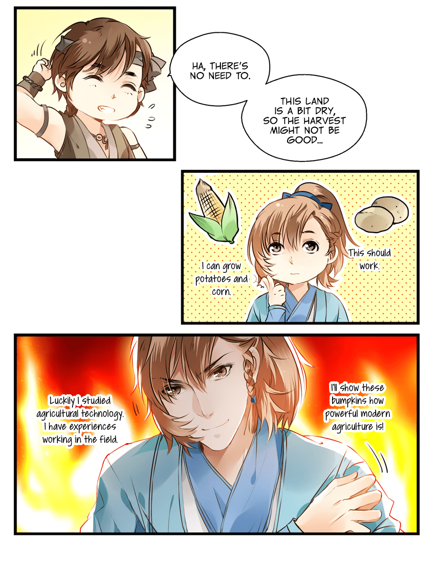 His Royal Highness is Hungry by 璎珞 – Ch. 11-15 [Eng] page 4