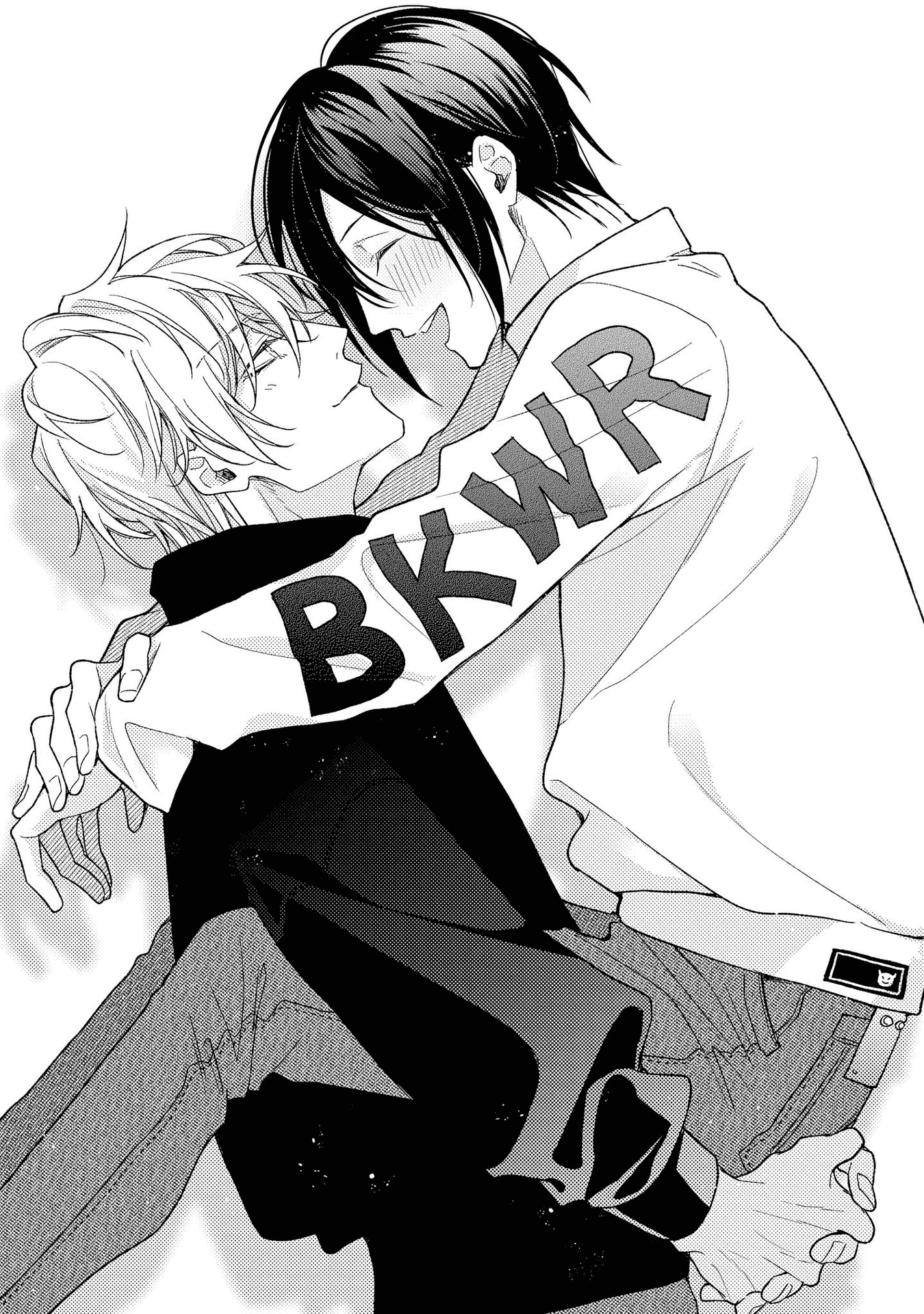 Boku o Warui Ko ni Shite by HAIDA Nanako [Eng] page 4