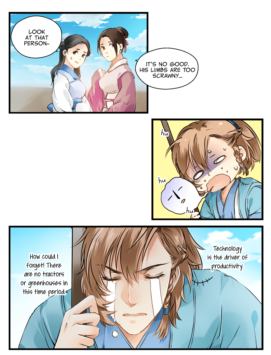 His Royal Highness is Hungry by 璎珞 – Ch. 11-15 [Eng] page 5