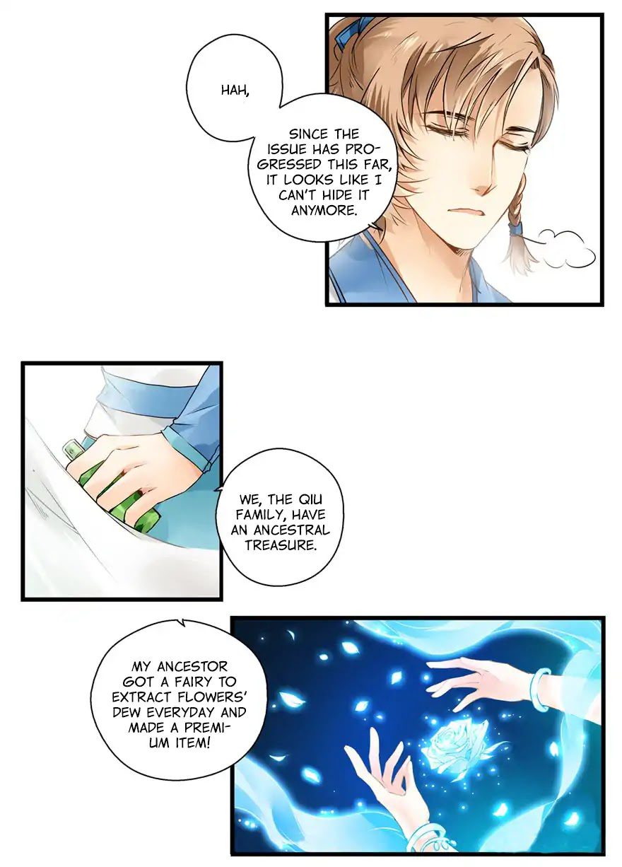 His Royal Highness is Hungry by 璎珞 – Ch. 11-15 [Eng] page 6