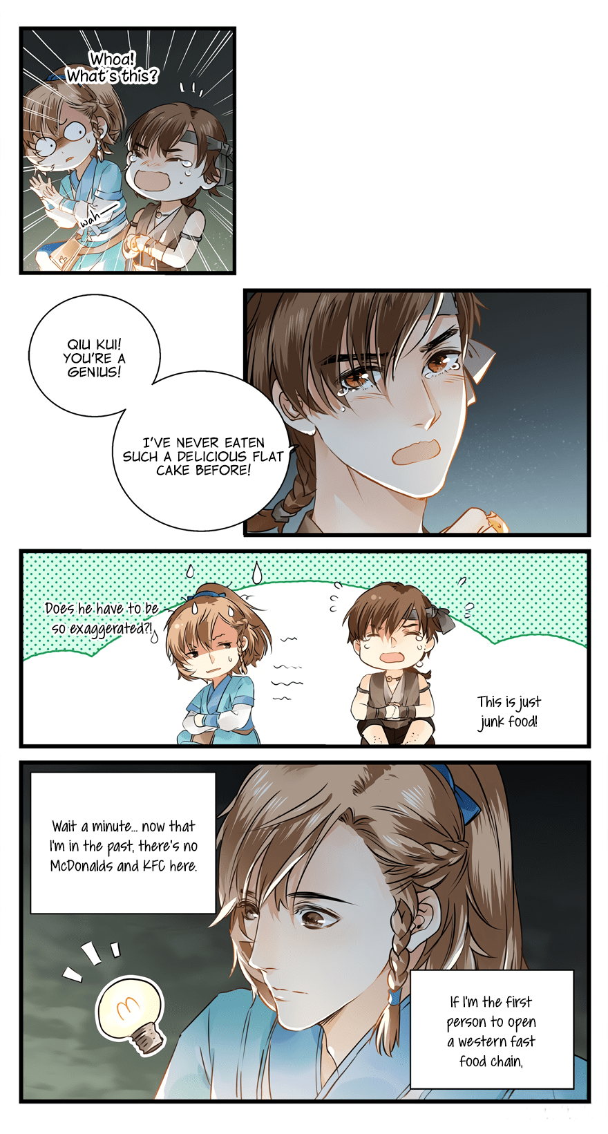 His Royal Highness is Hungry by 璎珞 – Ch. 11-15 [Eng] page 7