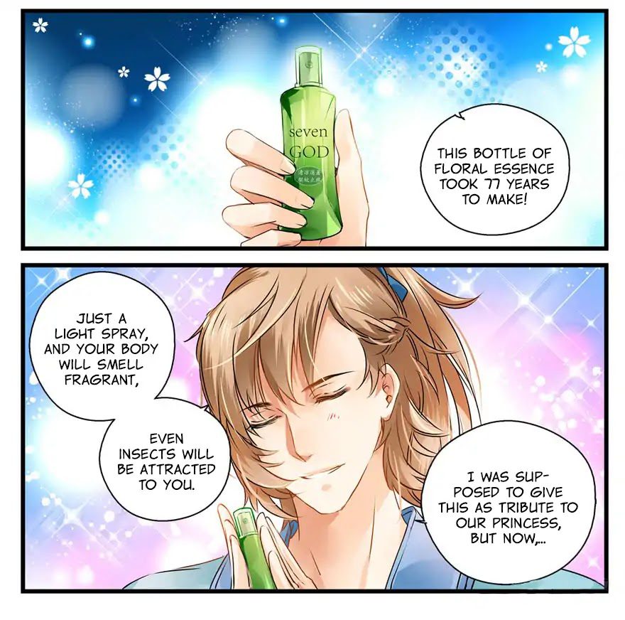 His Royal Highness is Hungry by 璎珞 – Ch. 11-15 [Eng] page 7