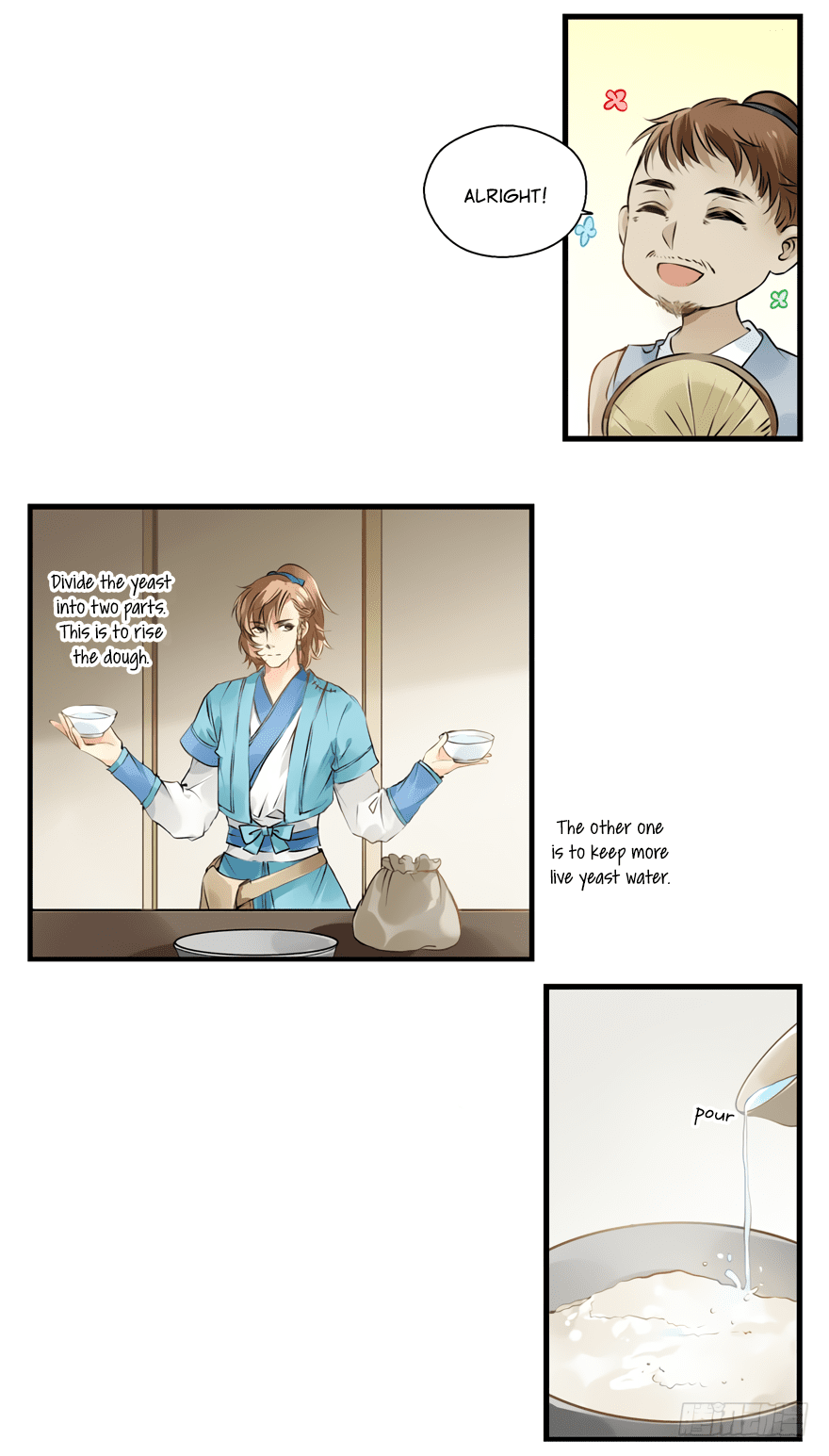 His Royal Highness is Hungry by 璎珞 – Ch. 11-15 [Eng] page 9
