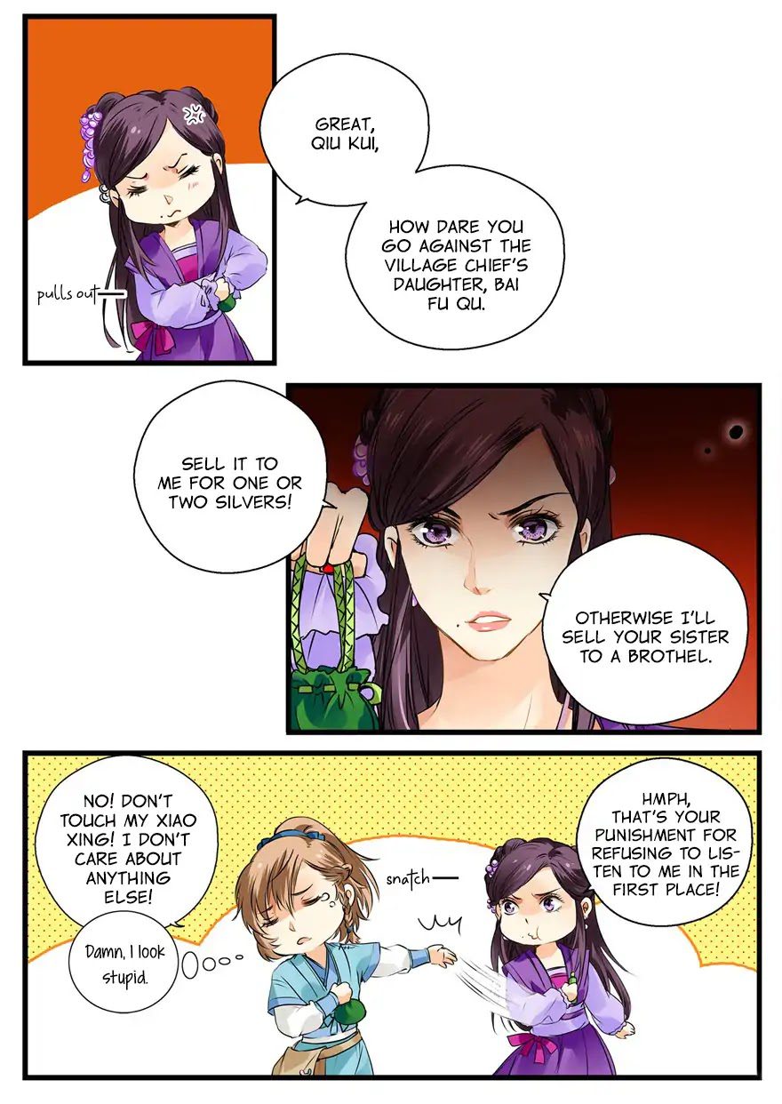 His Royal Highness is Hungry by 璎珞 – Ch. 11-15 [Eng] page 10