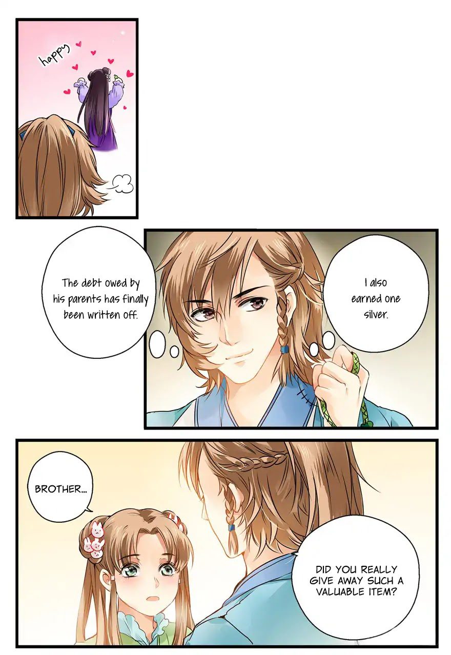 His Royal Highness is Hungry by 璎珞 – Ch. 11-15 [Eng] page 11