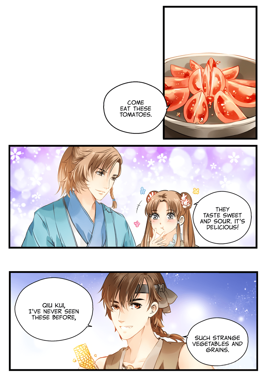 His Royal Highness is Hungry by 璎珞 – Ch. 11-15 [Eng] page 11