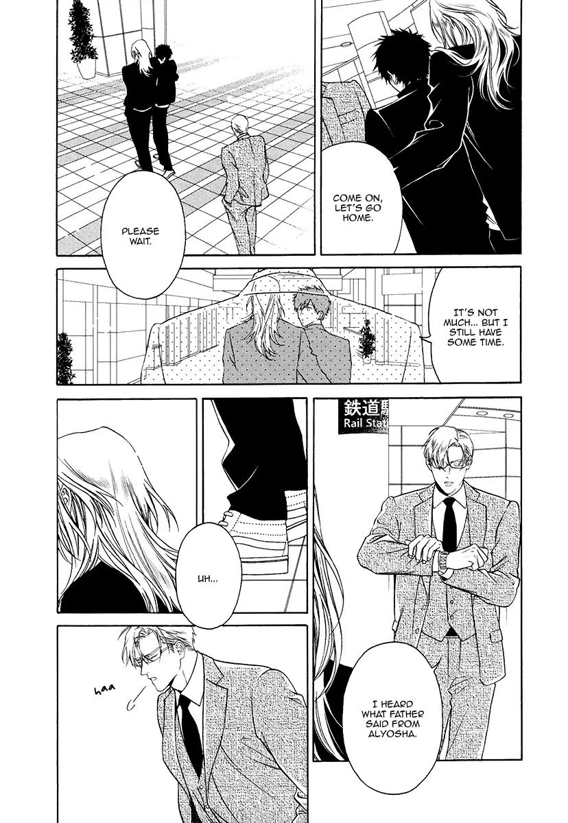 Asa to Micha by Billy Balibally – Ch. 10.5 [Eng] page 12