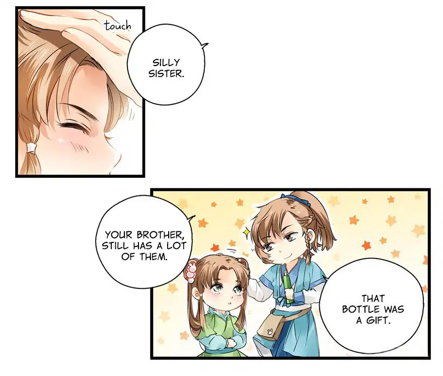 His Royal Highness is Hungry by 璎珞 – Ch. 11-15 [Eng] page 12