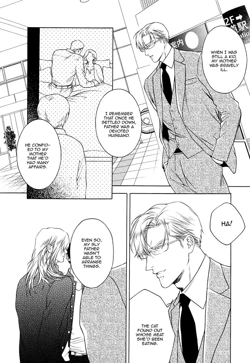 Asa to Micha by Billy Balibally – Ch. 10.5 [Eng] page 13