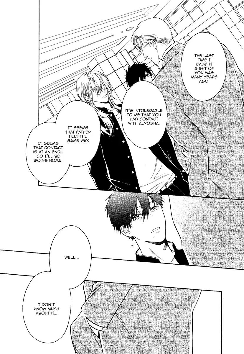 Asa to Micha by Billy Balibally – Ch. 10.5 [Eng] page 15