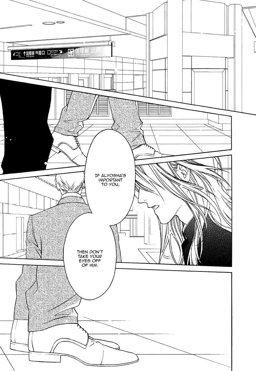 Asa to Micha by Billy Balibally – Ch. 10.5 [Eng] page 18