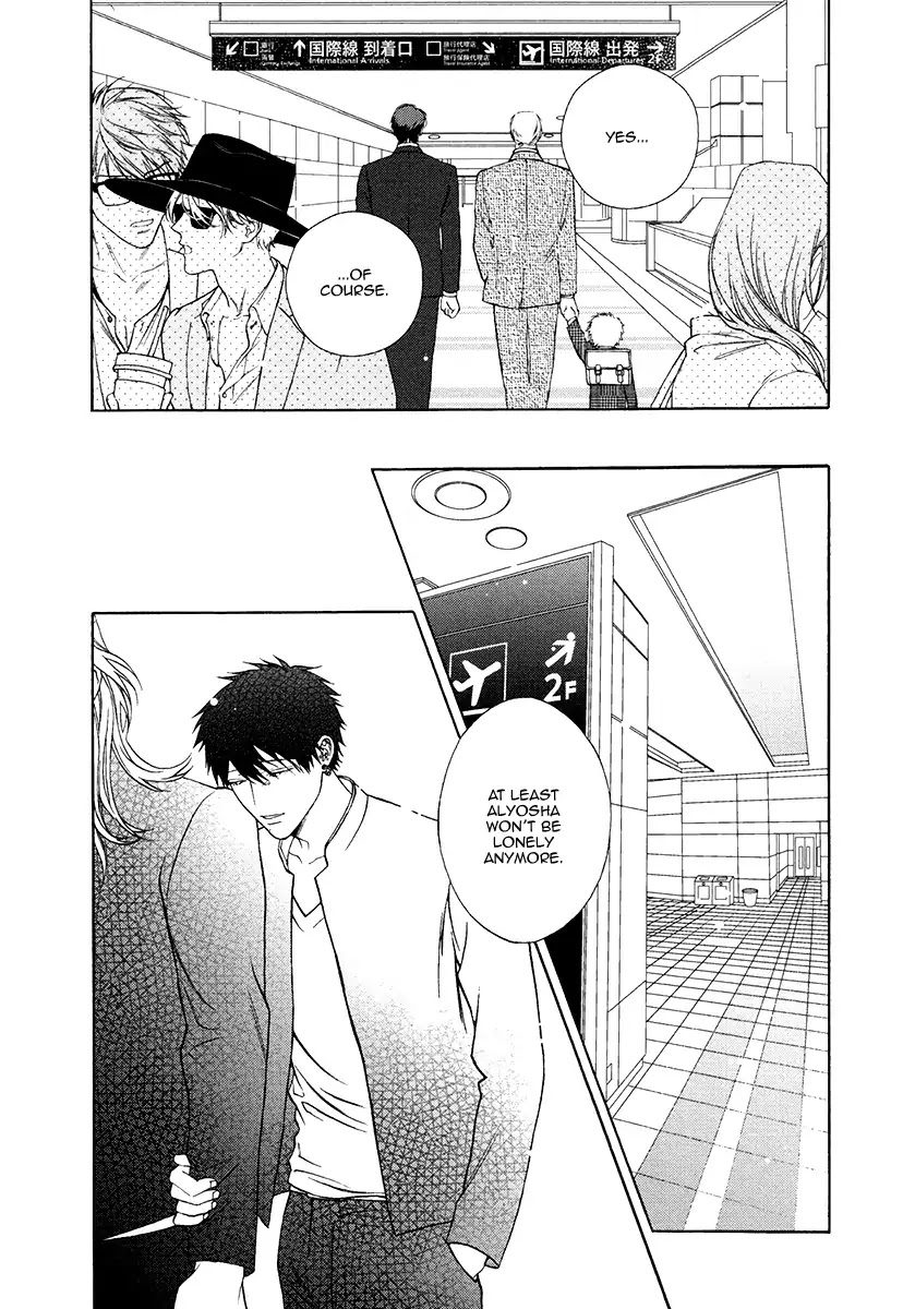 Asa to Micha by Billy Balibally – Ch. 10.5 [Eng] page 19