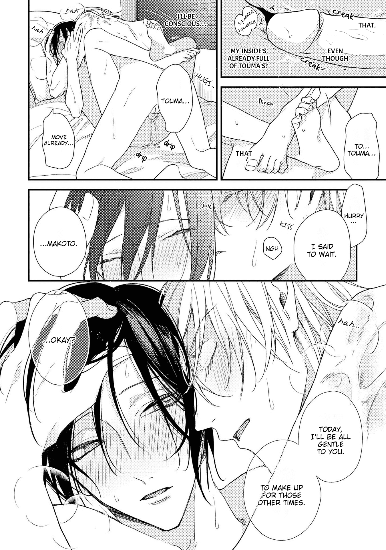 Boku o Warui Ko ni Shite by HAIDA Nanako [Eng] page 19