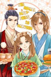 His Royal Highness is Hungry by 璎珞 – Ch. 11-15 [Eng]