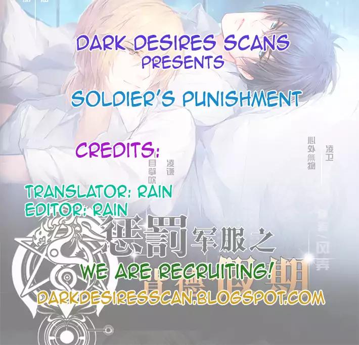 Soldier’s Punishment by Feng Nong/Shen Cao – Ch. 5 [Eng] page 1