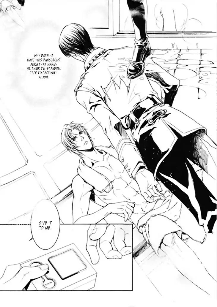 Soldier’s Punishment by Feng Nong/Shen Cao – Ch. 5 [Eng] page 3