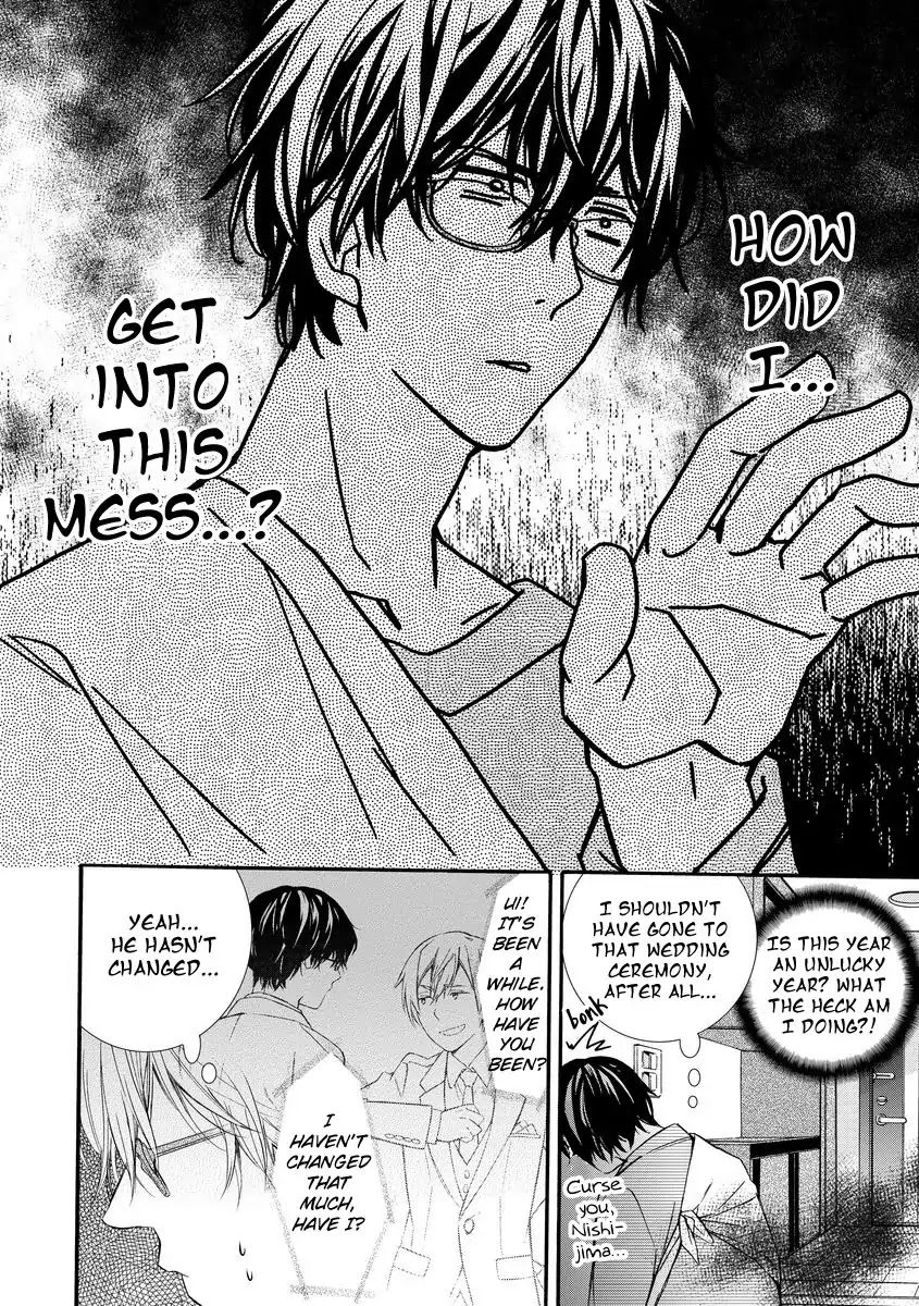 Warui Otona ni Narimashite by Kuroiwa Chihaya [Eng] page 4