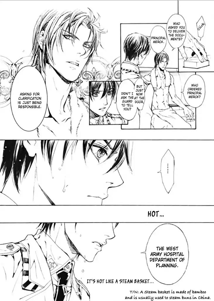 Soldier’s Punishment by Feng Nong/Shen Cao – Ch. 5 [Eng] page 5