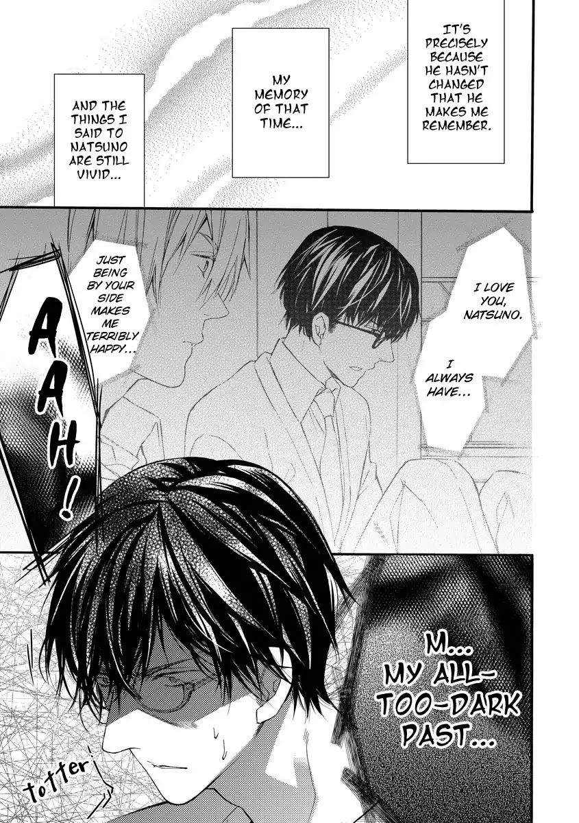 Warui Otona ni Narimashite by Kuroiwa Chihaya [Eng] page 5