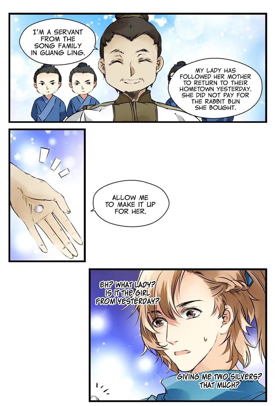 His Royal Highness is Hungry by 璎珞 – Ch. 11-15 [Eng] page 4