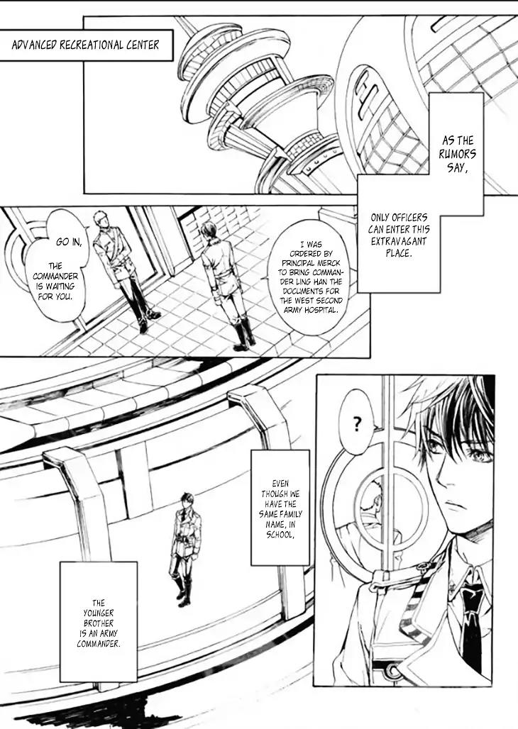 Soldier’s Punishment by Feng Nong/Shen Cao – Ch. 5 [Eng] page 5