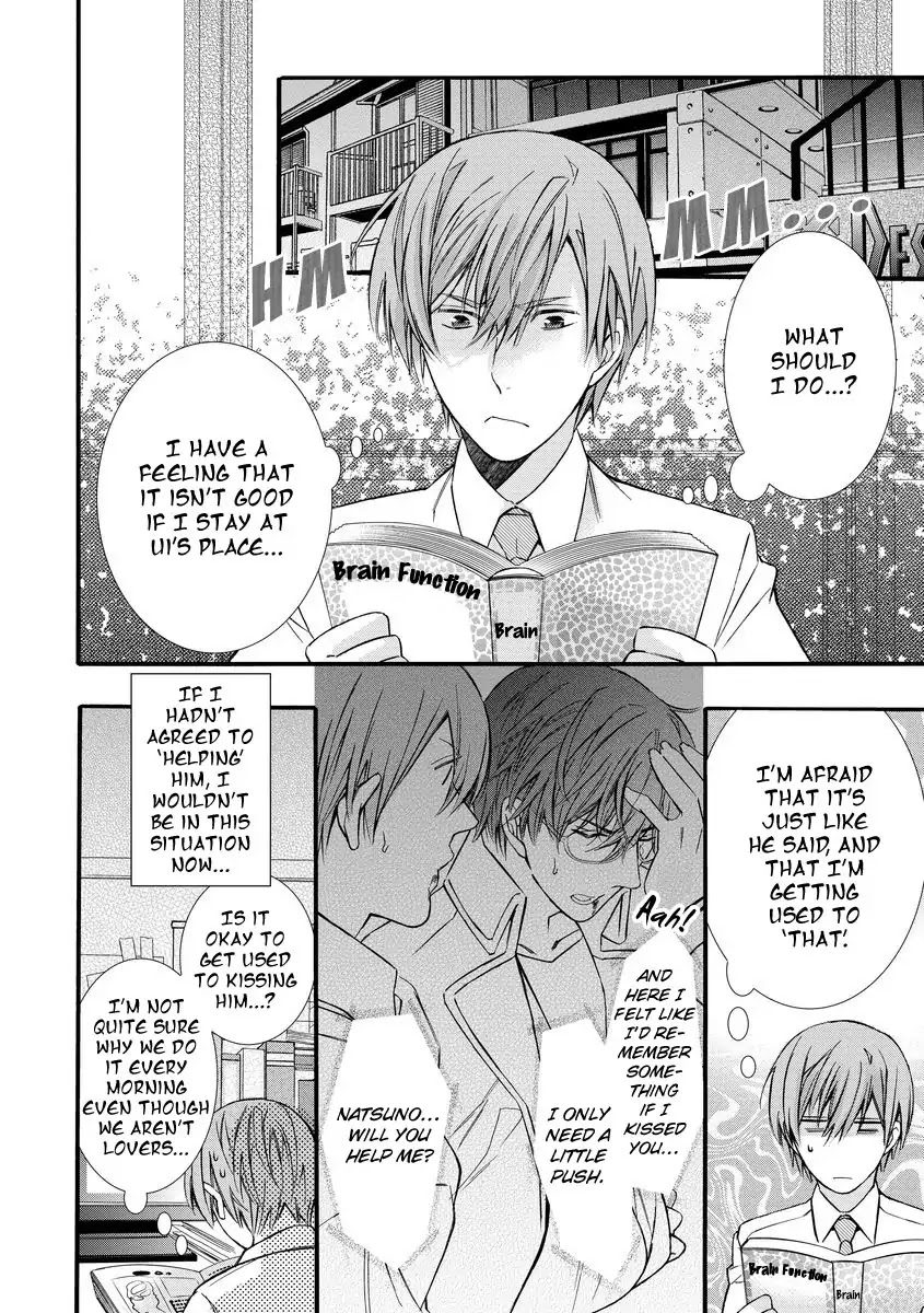 Warui Otona ni Narimashite by Kuroiwa Chihaya [Eng] page 6