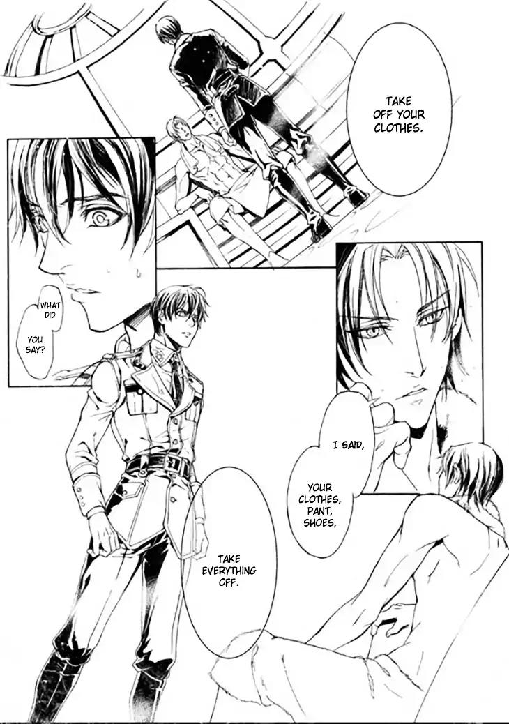 Soldier’s Punishment by Feng Nong/Shen Cao – Ch. 5 [Eng] page 7