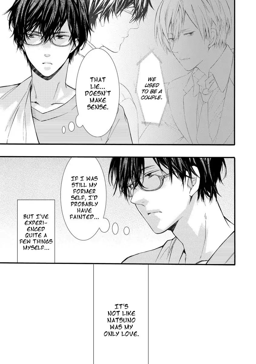 Warui Otona ni Narimashite by Kuroiwa Chihaya [Eng] page 7