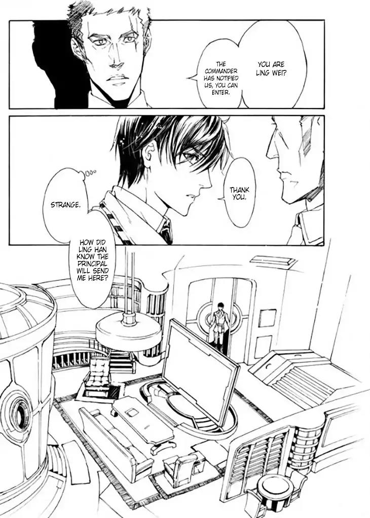 Soldier’s Punishment by Feng Nong/Shen Cao – Ch. 5 [Eng] page 7