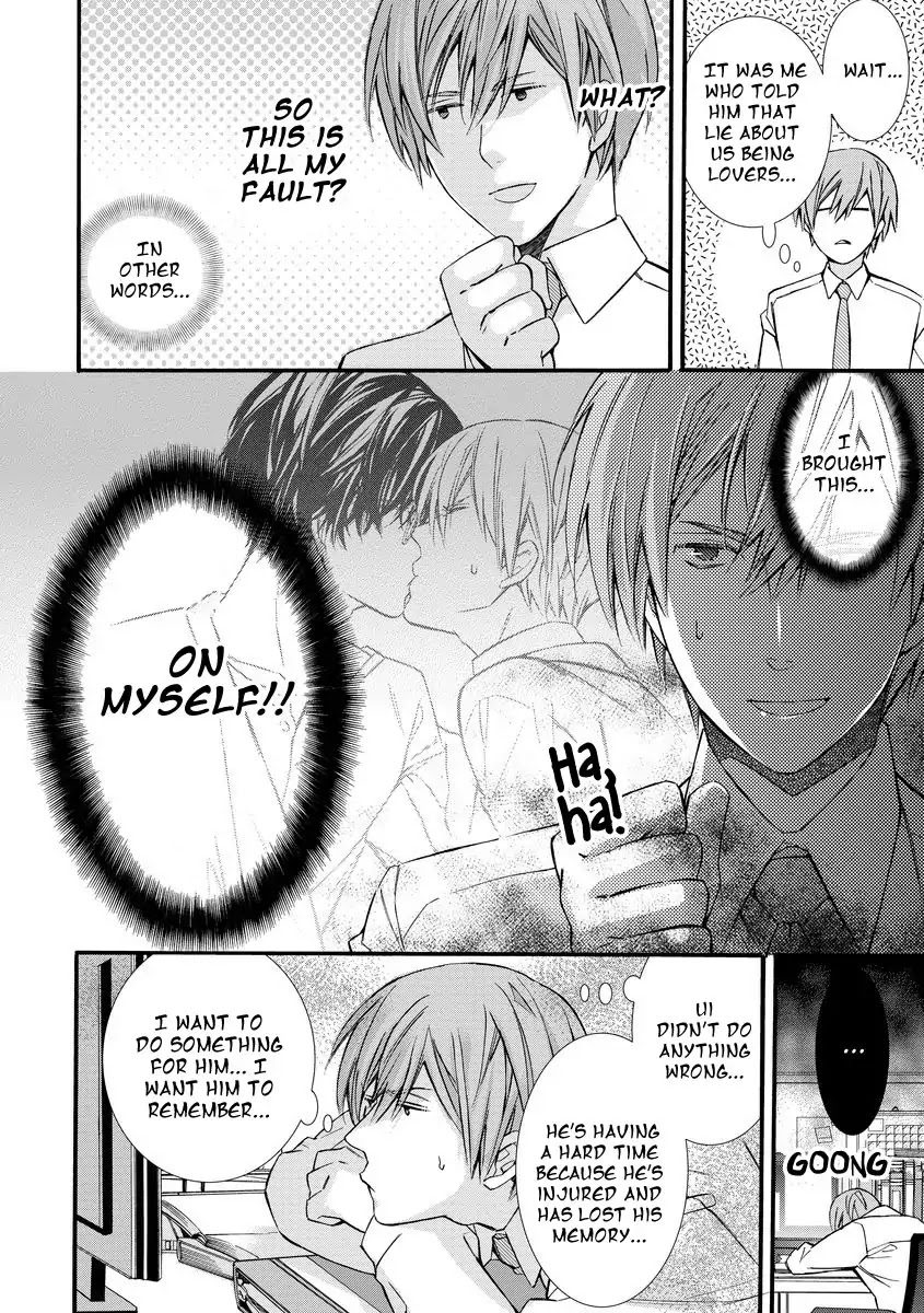 Warui Otona ni Narimashite by Kuroiwa Chihaya [Eng] page 8