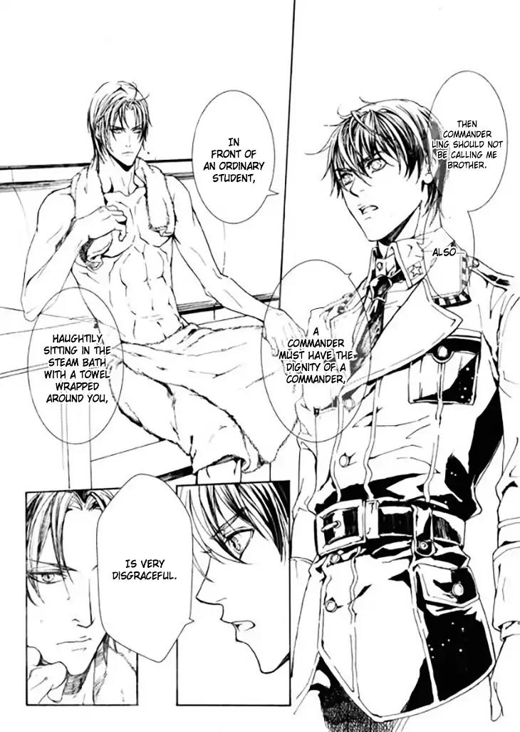 Soldier’s Punishment by Feng Nong/Shen Cao – Ch. 5 [Eng] page 9