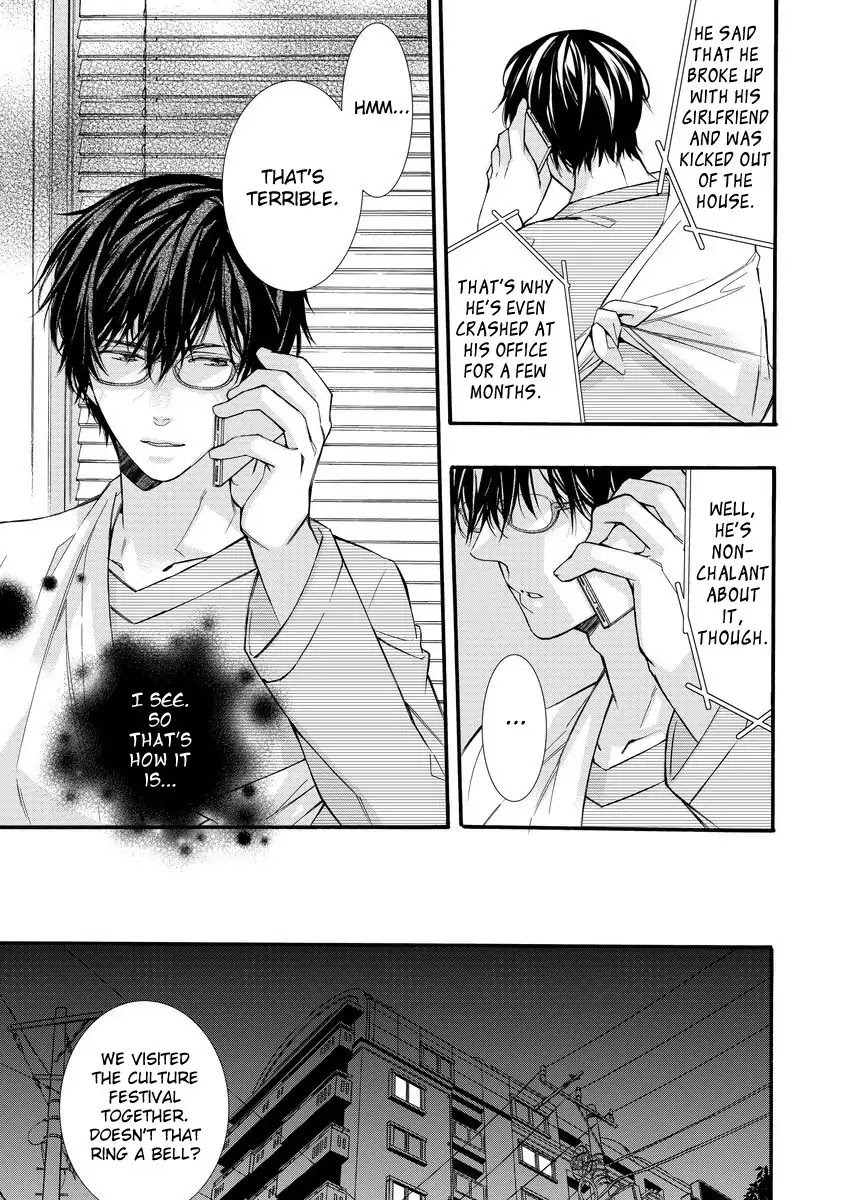 Warui Otona ni Narimashite by Kuroiwa Chihaya [Eng] page 9