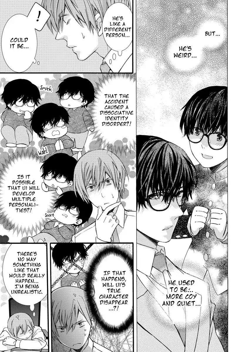 Warui Otona ni Narimashite by Kuroiwa Chihaya [Eng] page 9