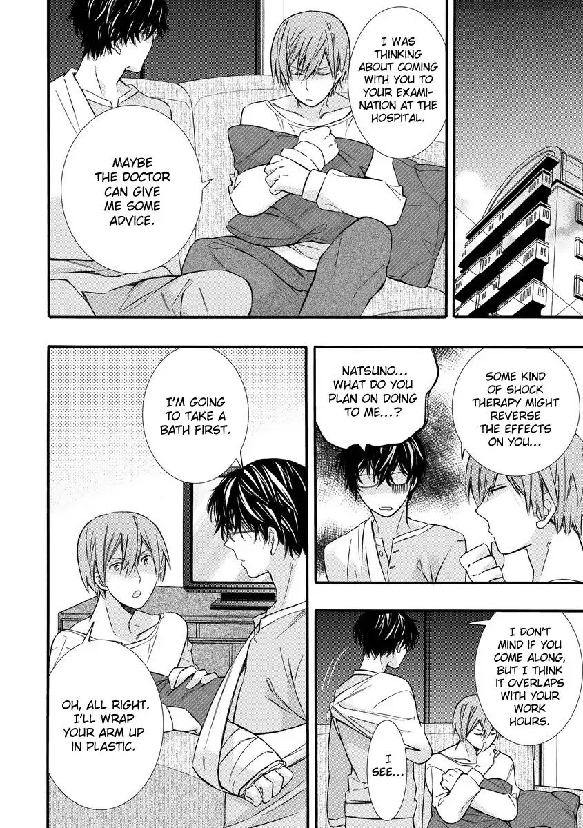 Warui Otona ni Narimashite by Kuroiwa Chihaya [Eng] page 10