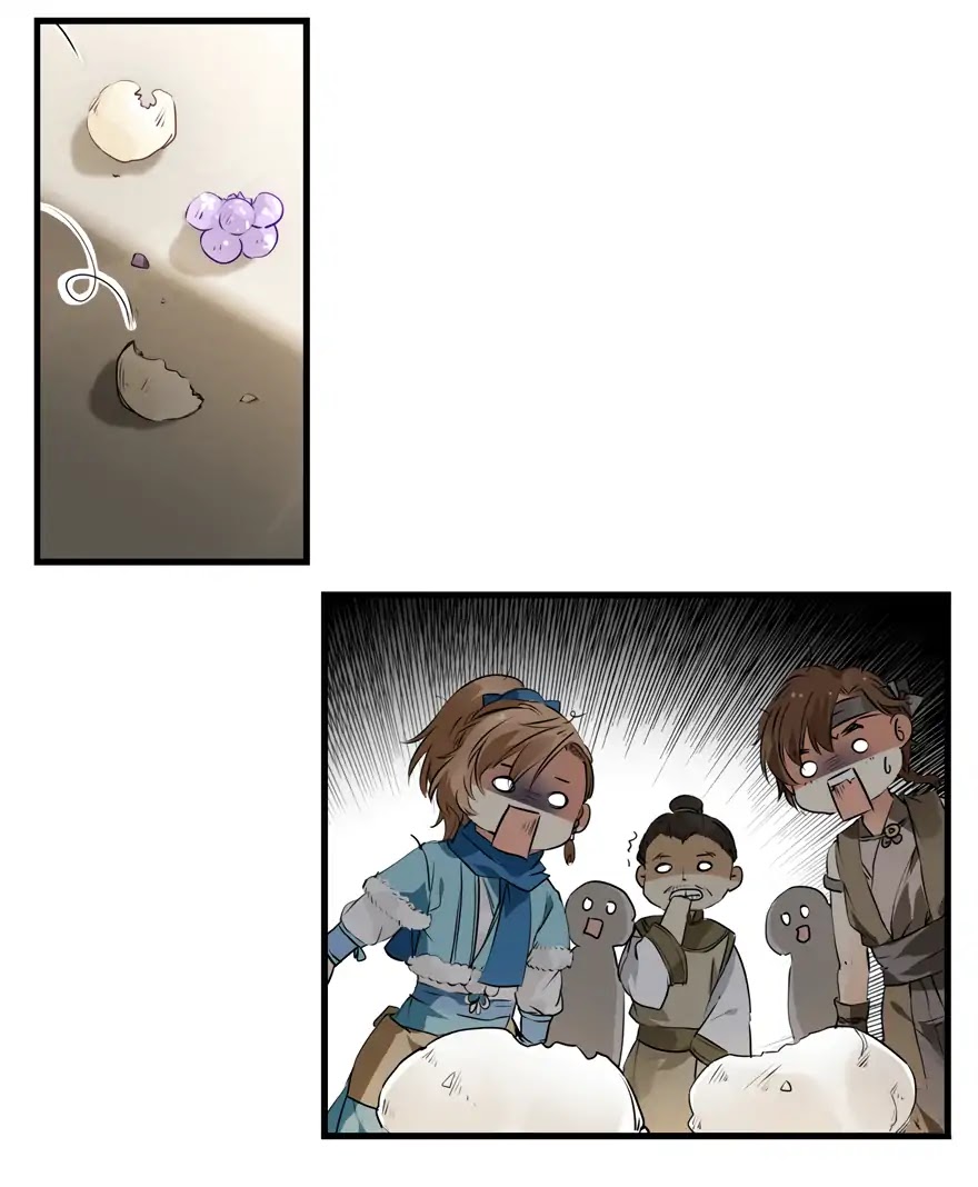 His Royal Highness is Hungry by 璎珞 – Ch. 11-15 [Eng] page 10