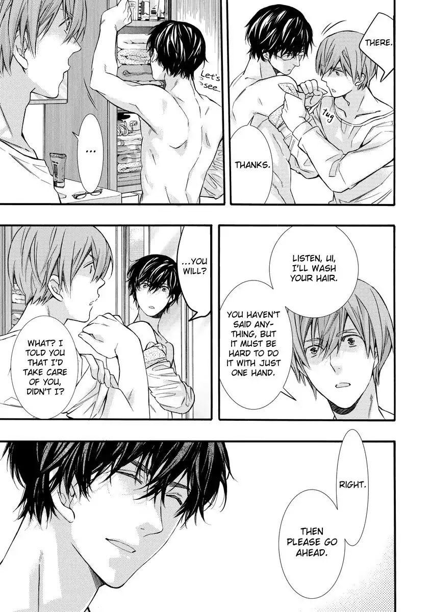 Warui Otona ni Narimashite by Kuroiwa Chihaya [Eng] page 11