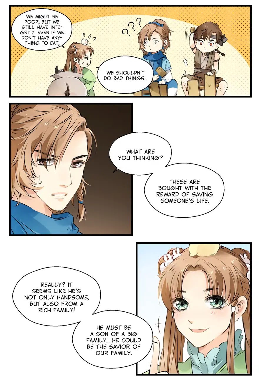 His Royal Highness is Hungry by 璎珞 – Ch. 11-15 [Eng] page 11