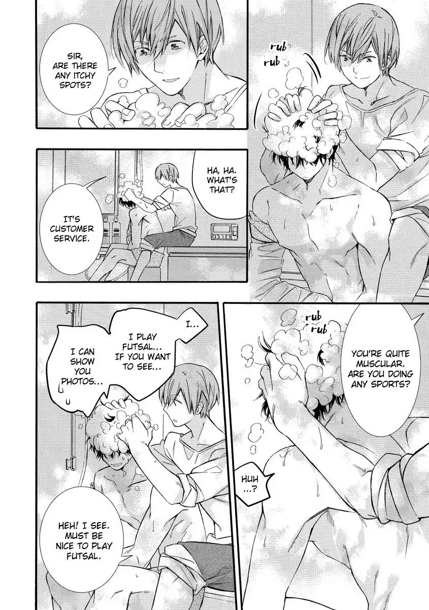 Warui Otona ni Narimashite by Kuroiwa Chihaya [Eng] page 12