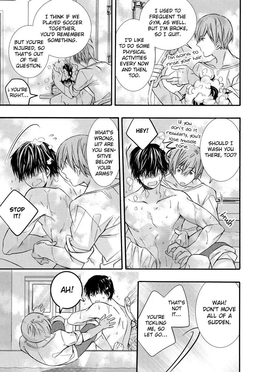 Warui Otona ni Narimashite by Kuroiwa Chihaya [Eng] page 13