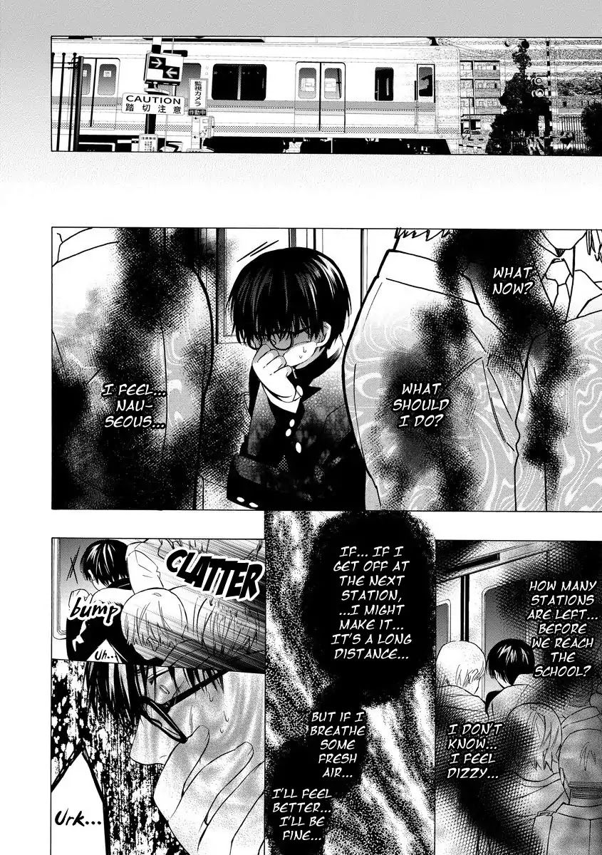 Warui Otona ni Narimashite by Kuroiwa Chihaya [Eng] page 14