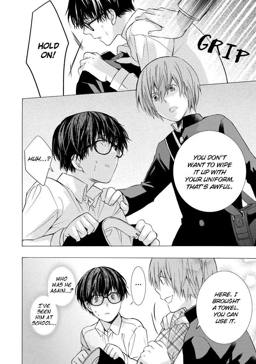 Warui Otona ni Narimashite by Kuroiwa Chihaya [Eng] page 16