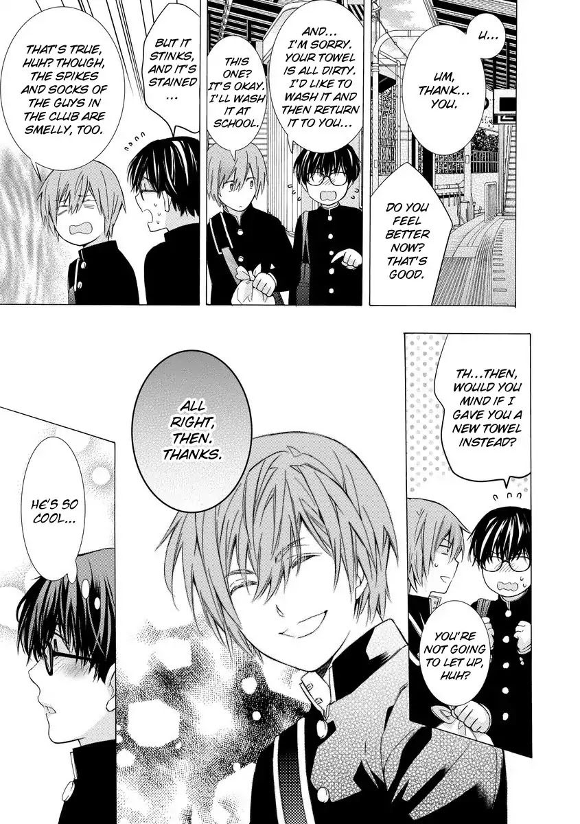 Warui Otona ni Narimashite by Kuroiwa Chihaya [Eng] page 17